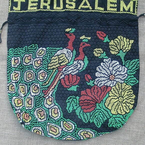 Vintage Beaded Peacock Jerusalem Drawstring Tote Bag - Picture 2 of 16
